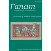 Image de The Porosity of Medieval Insular Romance (édition 2025) Collectif