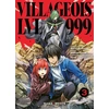 Image de Villageois LVL 999 Tome 3
