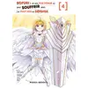 Image de Bofuri : je suis pas venue ici pour souffrir alors j'ai tout mis en défense Tome 4
