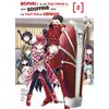 Image de Bofuri : je suis pas venue ici pour souffrir alors j'ai tout mis en défense Tome 8 Jirou Oimoto
