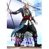 Image de Assassin's Creed : Forgotten temple Tome 2 Collectif