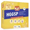 Image de CHALLENGE BAC - SPECIALITE HGGSP