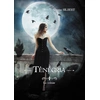 Image de Ténégria tome 2: La voleuse Séverine Silbert