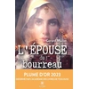 Image de L'épouse du bourreau Gérard Muller