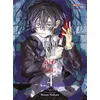 Image de From the red fog t.4 Mosae Nohara