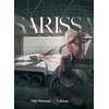 Image de Sarissa of noctilucent cloud Tome 7