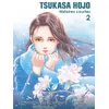 Image de Tsukasa Hojo - Histoires courtes T02 : Le temps des cerisiers Tsukasa Hojo