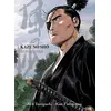 Image de Kaze no shô : le livre du vent