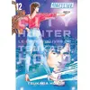 Image de City Hunter Perfect Edition T12