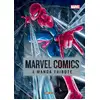 Image de Marvel : A Manga Tribute Collectif