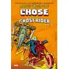 Image de Marvel two-in-one : Intégrale vol.7 : 1980-1981 (II)