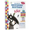 Image de Mon année de moyenne section avec Loup Eléonore Thuillier, Orianne Lallemand