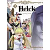 Image de Helck - vol. 03 Nanaki Nanao