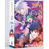 Image de The rising of the shield hero : coffret Tomes 21 et 22