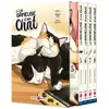 Image de La gameuse et son chat : coffret Tomes 5 à 8 Wataru Nadatani