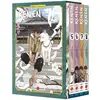 Image de Ken'en - comme chien et singe : coffret Tomes 5 à 8 Fuetsudo