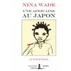 Image de Une africaine au Japon Nina Wade