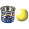Image de JAUNE BRILLANT 14ml
