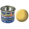 Image de Revell 32117 Lot de 17 boîtes de 14 ML