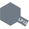 Image de Peinture laquée : LP12 - Gris Marine de Kure