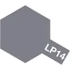 Image de Peinture laquée : LP14 - Gris Marine Maizuru