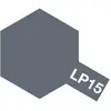 Image de Peinture laquée : LP15 - Gris Marine Yokosuk