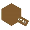 Image de Tamiya Peinture laquée : LP25 - Brun (JGSDF)