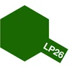 Image de Tamiya Peinture laquée : LP26 - Vert foncé (JGSDF)