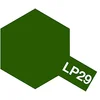 Image de Tamiya Peinture Maquette LP29 Olive Drab 2 82129 -
