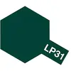 Image de Peinture laquée : LP31 - Vert foncé 2 Marine