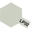 Image de Tamiya Peinture laquée : LP32 - Gris Clair Mar Jap