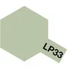 Image de Tamiya Peinture laquée : LP33 - Gris Vert Mar Jap