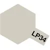 Image de Tamiya Peinture laquée : LP34 - Gris Clair US Navy