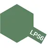 Image de Tamiya Peinture laquée : LP56 - Vert foncé