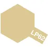 Image de Peinture laquée : LP62 - Titanium Gold