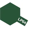 Image de Tamiya Peinture laquée : Lp64 - Olive Drab Jgsdf