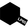 Image de Peinture laquée : LP 65 - Noir Caoutchouc