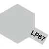 Image de LP 67 Smoke