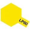 Image de Tamiya - flat yellow