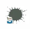 Image de Humbrol 14ml No. 1 Tinlet Enamel Paint 1 (Grey Primer Matt)