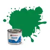 Image de AB Gee Humbrol 14ml No. 1 Tinlet Enamel Paint 2 (Emerald Gloss)