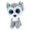 Image de Ty - TY36503 - Beanie Boo's - Porte-clés Slush Le Chien
