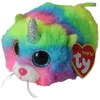 Image de TY- Heather Peluche, 2005096, Multicolore