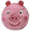 Image de TY Peppa Pig   Transat en peluche douce   Article de collection pour enfants et bébés   Convient pour filles et garçons à partir de 4 ans