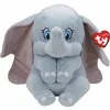 Image de Peluche Ty Disney Medium Dumbo en occasion ou reconditionné