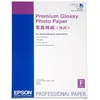 Image de Epson C13S042091 Papier photo glacé haut de gamme 255g / m2 A2 25 Pack