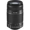 Image de Canon EF-S 55-250mm 4,0-5, 6 IS II Objektiv für EOS (bildstabilisiert)