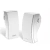 Image de Enceinte d’extérieur Bose FreeSpace 251 résistante aux intempéries Blanc vendue par paire en occasion ou reconditionné