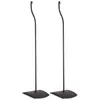 Image de Pied d'enceinte BOSE UFS20 II  FLOORSTAND NOIR