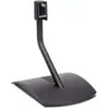 Image de Pied d'enceinte BOSE UTS20 II TABLE STAND Noir